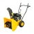 Снегоуборщик Workmaster WST 5556 B с щеткой в Челябинске