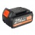 Аккумулятор для Patriot PB BR 21 V (Max) Li-ion 4 Ah UES в Челябинске