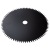 Диск для травы 80T 230 мм/25.4 мм для триммеров Oleo-Mac в Челябинске