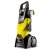 Мойка высокого давления Karcher K 3 UM в Челябинске