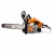 Бензопила Stihl MS 162-14&quot; в Челябинске