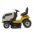 Садовый трактор Cub Cadet CC 717 HG в Челябинске