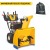 Снегоуборщик Cub Cadet XS3 66 SWE в Челябинске