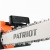 Электропила Patriot ESP 2418-18" в Челябинске
