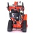 Снегоуборщик гусеничный Ariens ST 28 DLET Deluxe RapidTrack в Челябинске