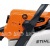 Бензопила Stihl MS 230 CB-E-16 в Челябинске