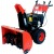Снегоуборщик Garden Pro KCST1129ES(D) в Челябинске