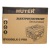 Бензогенератор Huter DY9500LX-3 Pro 7.8 кВт в Челябинске