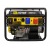 Бензогенератор Huter DY9500LX-3 Pro 7.8 кВт в Челябинске
