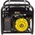 Бензиновый генератор Huter DY2500L 2 кВт в Челябинске