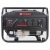 Бензогенератор A-iPower Lite AP2200 2 кВт в Челябинске