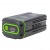Аккумулятор GreenWorks G82B8 в Челябинске