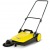 Подметальная машина Karcher S 4 в Челябинске