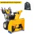 Снегоуборщик Cub Cadet XS3 76 SWE в Челябинске