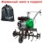 Культиватор Caiman ECO 45R C2 в Челябинске