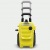 Мойка высокого давления Karcher K 4 Compact Home в Челябинске