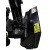 Снегоуборщик Haitec HT-SF21254 в Челябинске