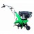 Культиватор Aurora Gardener 450 Mini в Челябинске