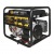 Бензогенератор Huter DY11000LX 8.5 кВт в Челябинске