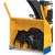 Снегоуборщик Cub Cadet 524 SWE в Челябинске