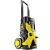 Мойка высокого давления Karcher K 5 Basic в Челябинске