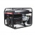 Бензогенератор A-iPower Lite AP6500 6 кВт в Челябинске