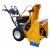 Снегоуборщик самоходный Cub Cadet 530 HD SWE в Челябинске