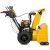 Снегоуборщик Cub Cadet 2X 28" Intellipower Snow Blower в Челябинске