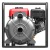 Бензиновая мотопомпа A-iPower AWP50H в Челябинске