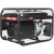 Бензогенератор A-iPower Lite AP2200 2 кВт в Челябинске