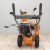 Снегоуборщик Holzfforma ST124 в Челябинске