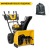 Снегоуборщик Cub Cadet 2X 24&quot; Intellipower Snow Blower в Челябинске