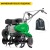 Культиватор Caiman Trio 70 C3 в Челябинске