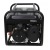 Бензогенератор Habert HT3900EB 2.8 кВт в Челябинске