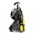 Мойка высокого давления Karcher K 5 Premium Full Control Plus в Челябинске