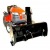 Снегоуборщик Parton 700575-1 в Челябинске
