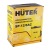Опрыскиватель аккумуляторный Huter SP-12/8AC в Челябинске