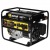 Бензогенератор Huter DY8000L 6.5 кВт в Челябинске