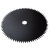 Диск для травы 80T 255 мм/25.4 мм для триммеров Oleo-Mac в Челябинске