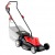 Газонокосилка электрическая Зубр ЗГКЭ-38-1600 в Челябинске