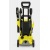 Мойка высокого давления Karcher K 3 Power Control в Челябинске