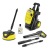 Мойка высокого давления Karcher K 5 Compact Home в Челябинске