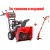 Снегоуборщик Snapper SNL924R в Челябинске