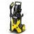 Мойка высокого давления Karcher K 5 Premium Off Road в Челябинске