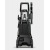 Мойка высокого давления Karcher K 4 Universal в Челябинске