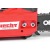 Бензопила Hecht 945-16 в Челябинске
