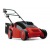 Электрическая газонокосилка SOLO 541 в Челябинске