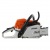 Бензопила Stihl MS 362 20" в Челябинске