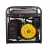 Бензогенератор Huter DY11000LX-3 8.5 кВт в Челябинске