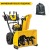 Снегоуборщик Cub Cadet 2X 28&quot; Intellipower Snow Blower в Челябинске